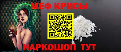 гашишное масло Ростов Великий