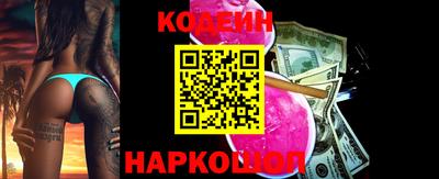 скорость Ростов-на-Дону