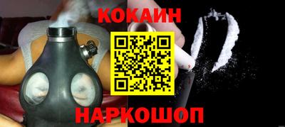 каннабис Прохладный
