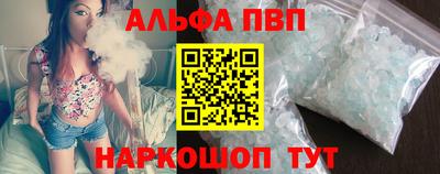 героин Прокопьевск