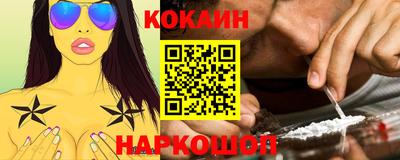 СК Протвино