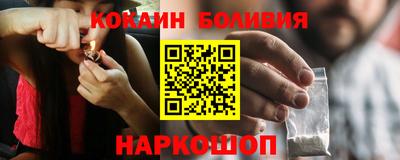 каннабис Прохладный