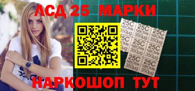 каннабис Прохладный