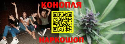 героин Прокопьевск