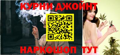 героин Прокопьевск
