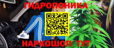 героин Прокопьевск