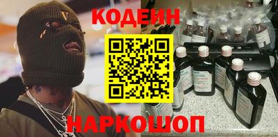 каннабис Прохладный