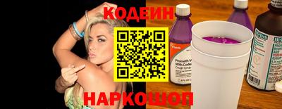 каннабис Прохладный