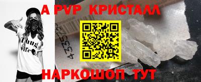 каннабис Прохладный