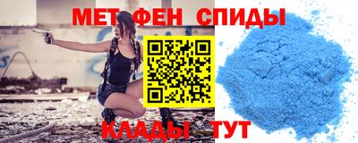 каннабис Прохладный