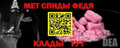 СК Протвино
