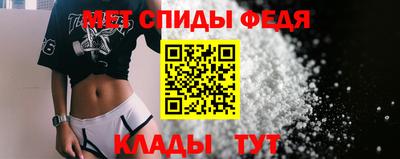 каннабис Прохладный