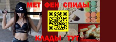 СК Протвино