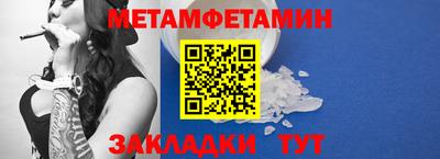 героин Прокопьевск