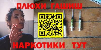 каннабис Прохладный