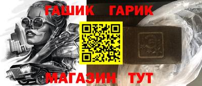 СК Протвино