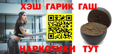 СК Протвино