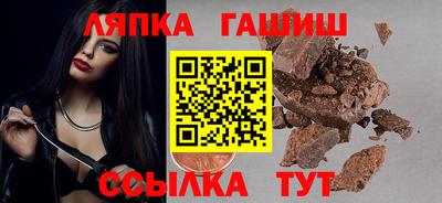 СК Протвино