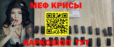 каннабис Прохладный